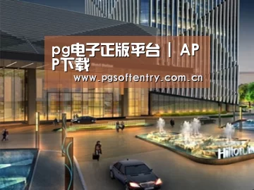 案例展示二(图1) 案例展示二(图1)
