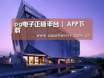 案例展示六(图1) 案例展示六(图1)