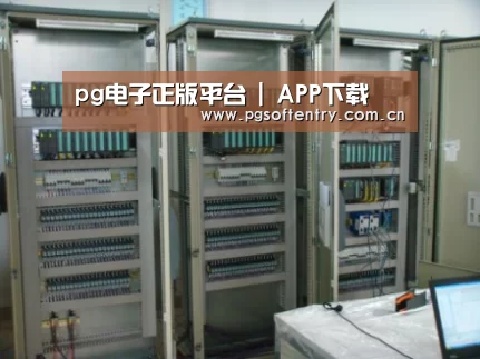 产品名称三(图1) 产品名称三(图1)