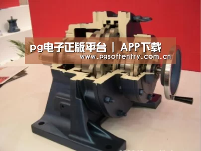 产品名称四(图1) 产品名称四(图1)