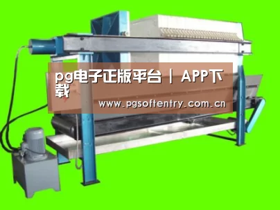 产品名称五(图1) 产品名称五(图1)
