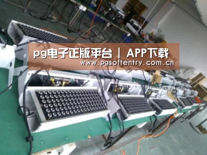 产品名称七(图1) 产品名称七(图1)