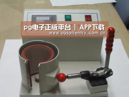 产品名称八
