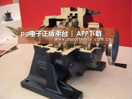 产品名称四