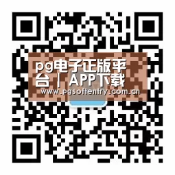 手机官网