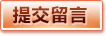 pg电子正版平台 | APP下载