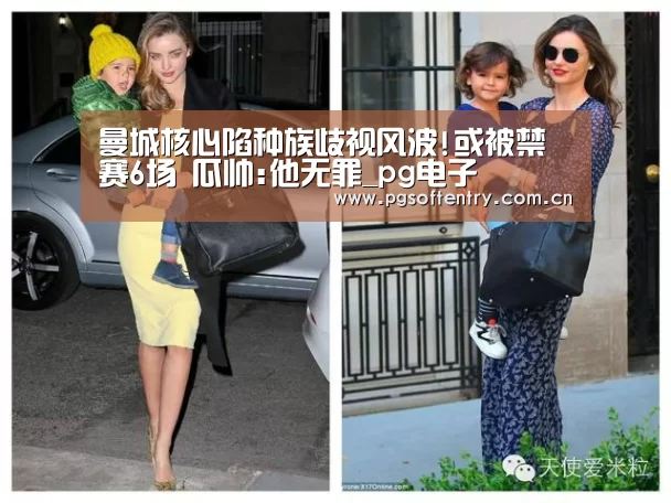 pg游戏