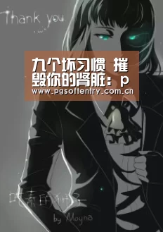 pg游戏